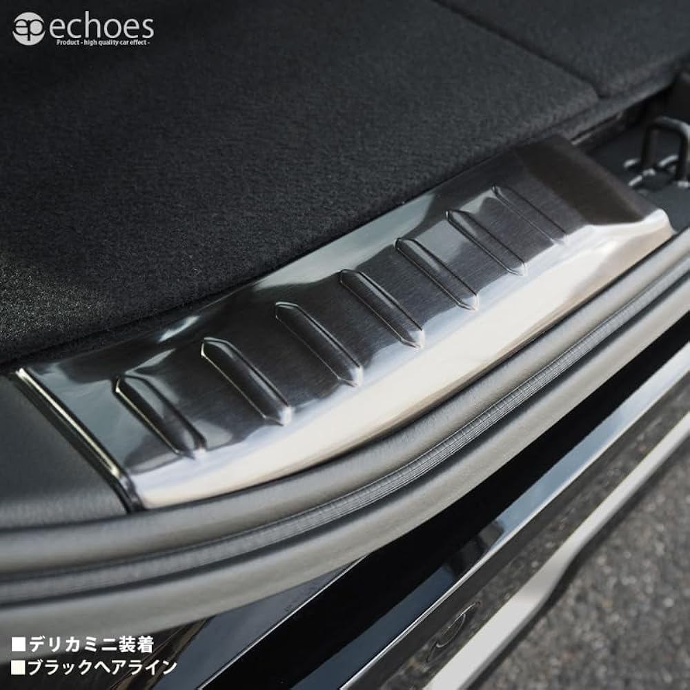 Echoes Product Mitsubishi Delica Mini Nissan Lukes 40 Series Mitsubishi ek Cross Space 30 Series Luggage Scuff Tail End Cover Black Hairline Parts Custom Accessory Dress Up Protection