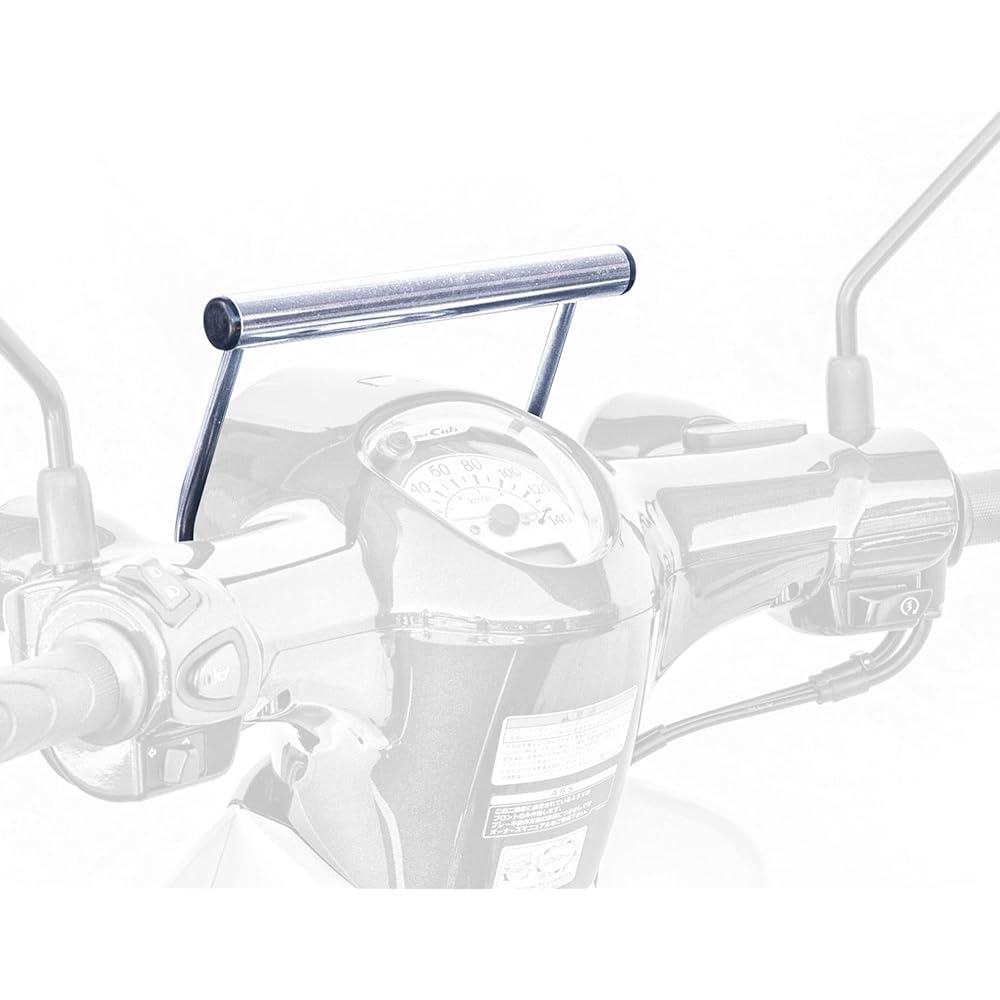 Kijima Mount Bar Stay Handle Mount φ22.2mm Maximum Load Capacity 2.0kg Steel Plated Super Cub 110 ('22-/8BJ-JA59) 204-0712