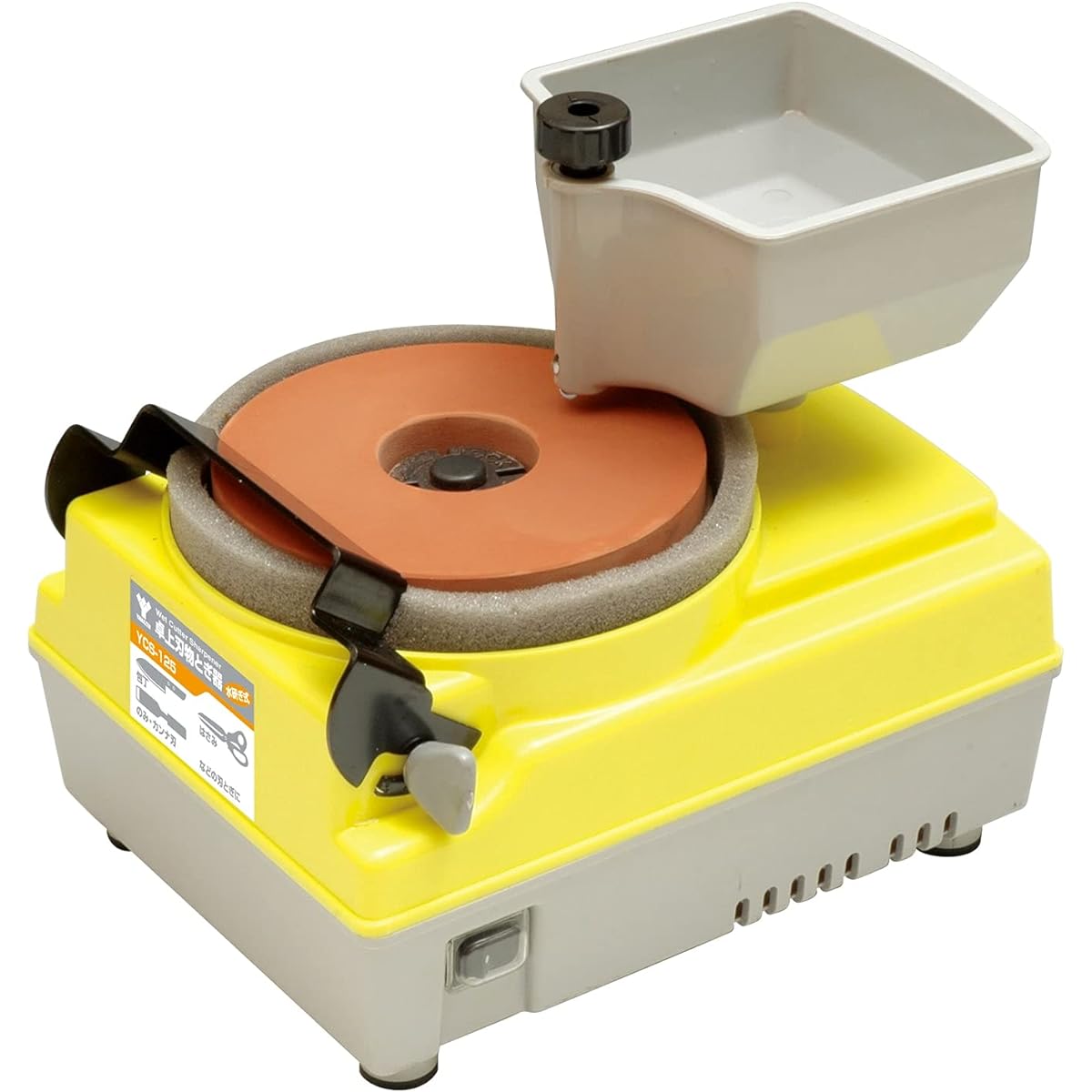 [Yamazen] Tabletop Knife Sharpener Yellow Knife Sharpener Knife Sharpener YCS-125 [This page is an old product. becomes YCS-125N. ]