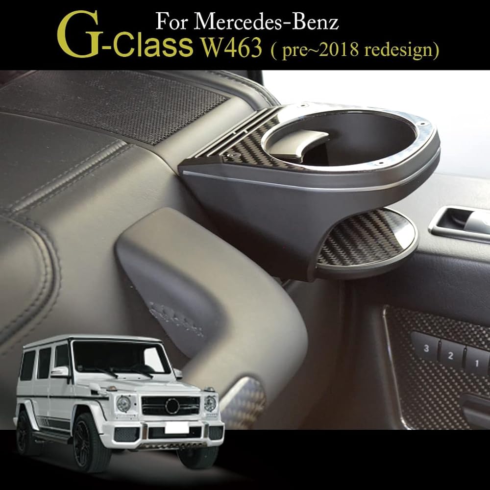 AZUTO Cup Holder Carbon Fiber for Mercedes Benz G Class W463 MHG-004