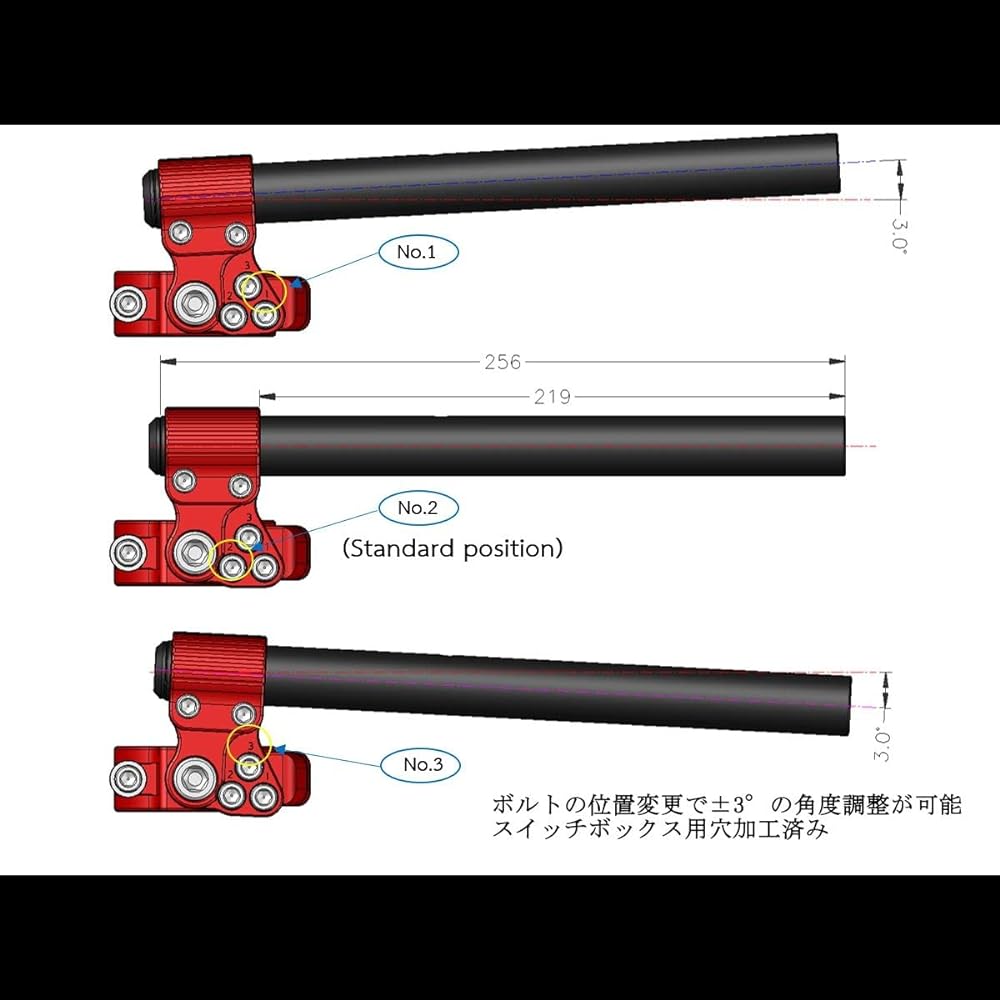 BIKERS Separate Handle CBR650R Switch Box Hole Processed Bar End Included Adjustable Separate Handle Aluminum Titanium BK-H0564-TIN