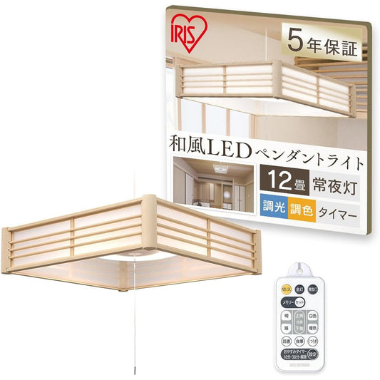 Iris Ohyama LED Pendant Light, 12 tatami mats, dimming, toning, Japanese style, energy saving, with remote control PLM12DL-J