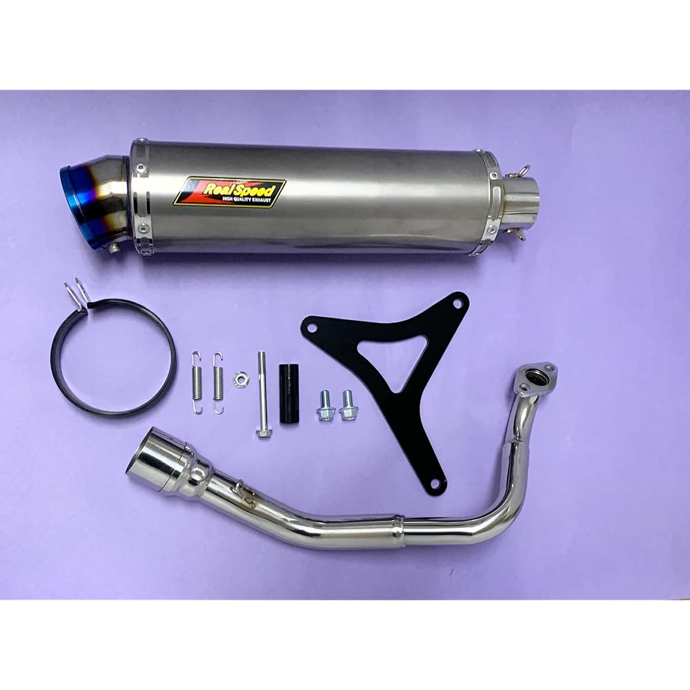 Realspeed Honda LEAD 125 (JF45) Bike Muffler Meteo Titanium Solid Muffler LEAD125 RSP-MET-007