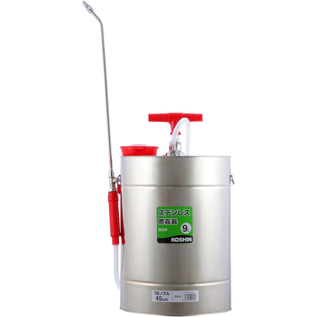 KOSHIN Shoulder Type Stainless Steel Manual Sprayer Tank 9L SS-9 45cm Nozzle Flexible 1 Head Spout Direct Atomizing Ballcock Flow Adjustment Disinfection Pest Control