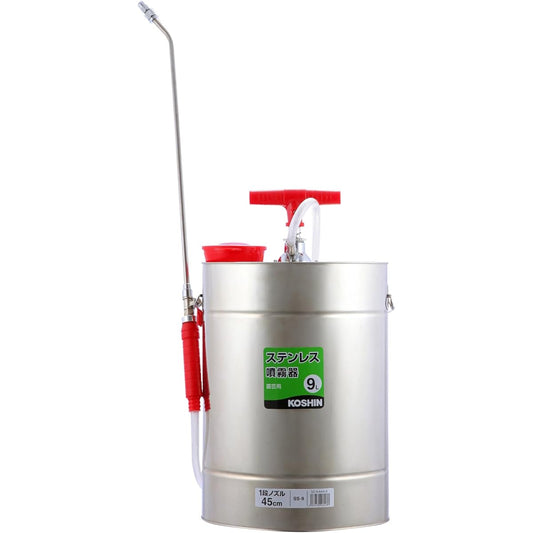 KOSHIN Shoulder Type Stainless Steel Manual Sprayer Tank 9L SS-9 45cm Nozzle Flexible 1 Head Spout Direct Atomizing Ballcock Flow Adjustment Disinfection Pest Control