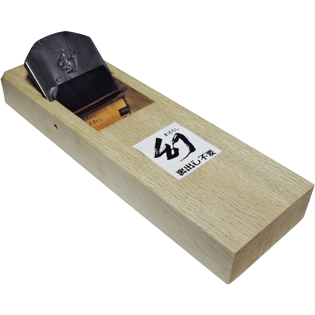 Tsunezaburo Phantom Taiwan Planer White 70mm