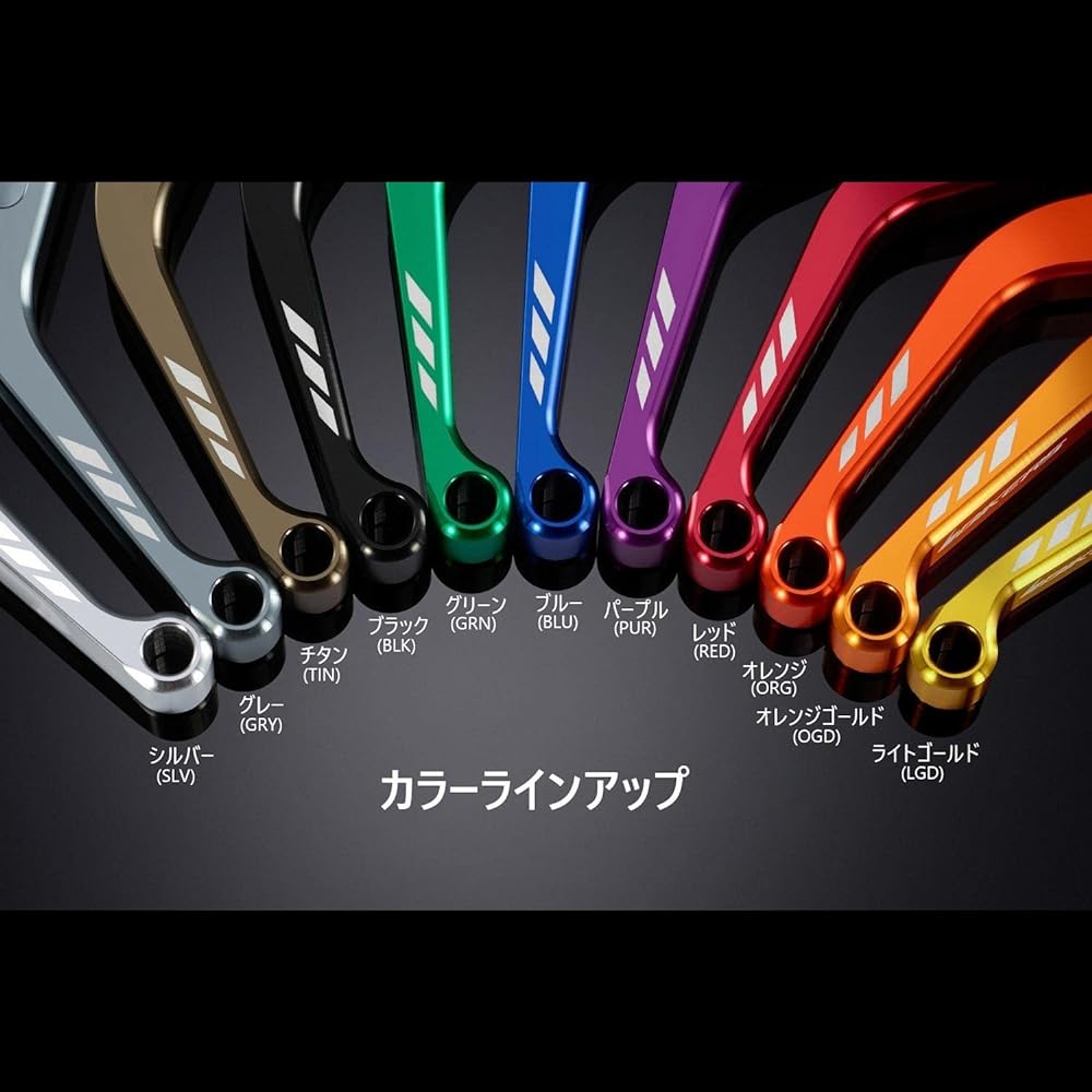 BIKERS Brake Lever STD Adjustable Type Aluminum Red Left Side PCX125 (10-17) PCX150 (12-17) BK-C10-RED