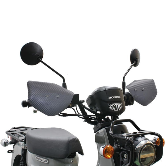 Asahi Windshield (AF ASAHI) Knuckle Visor Carbon Pattern Cross Cub 110 (JA60) M6-02CB