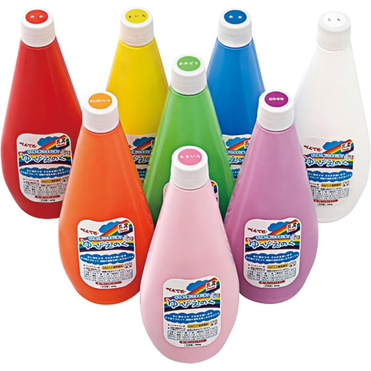 Pentel Watercolor Paint Yubie Nogu 8 Color Set WHG-8