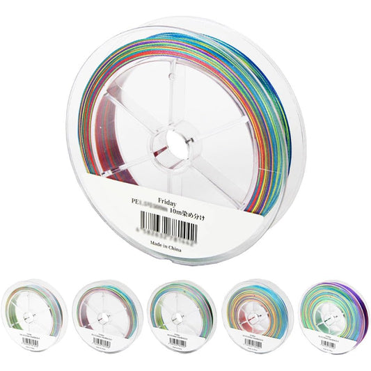 Original fishing gear for boat fishing Friday PE (No. 0.8, No. 1.0, No. 1.5, No. 2.0, No. 3.0, No. 4.0) (150m 200m 300m 500m 1000m) 10m/5 colors multi-color