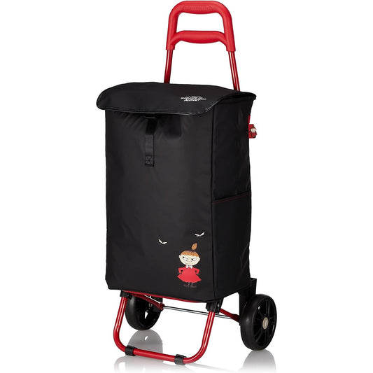 [Siffle] Shopping cart with cool name and cold storage function 4042