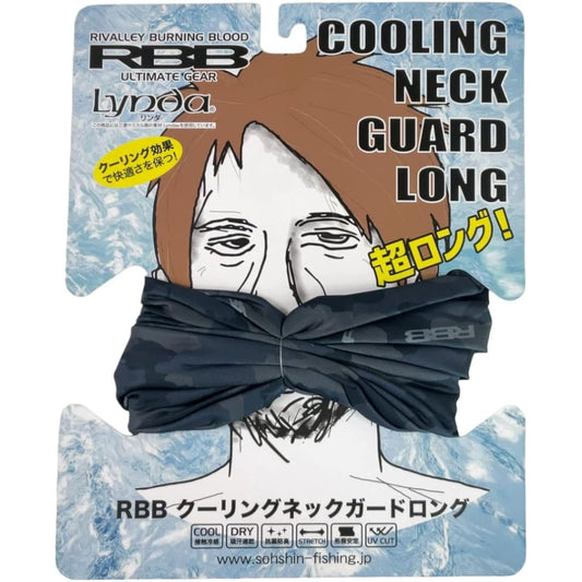 Riverley RBB RBB COOLING neck guard long