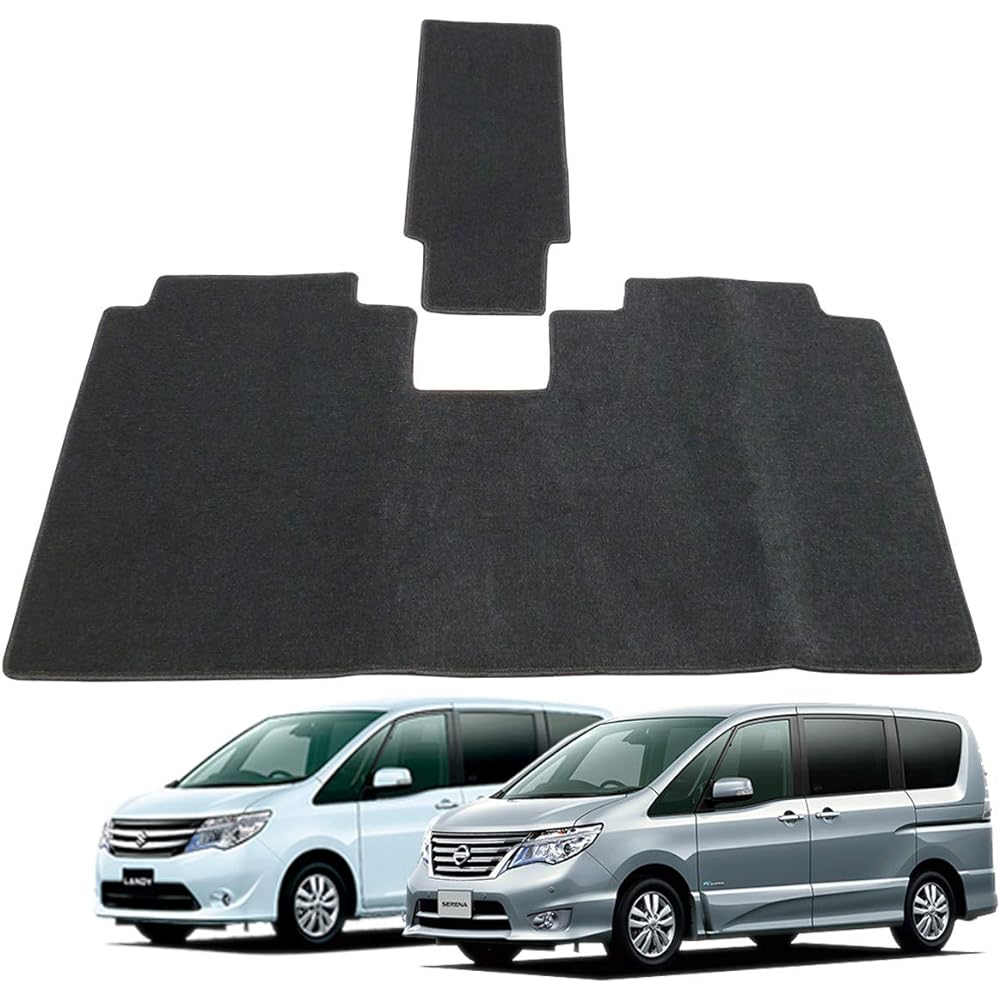 Fenice Car Mat Second Rug Mat Domestic Production (Nissan Serena Suzuki Landy C26 Series) Black Non-Slip Shape Resistant to Slip Car Mat (Car Parts Specialty Store)