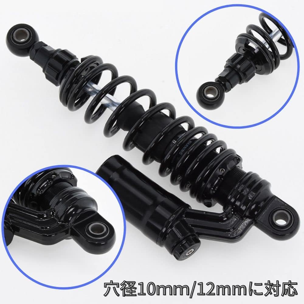 one+lifestyle Ohlins Type Rear Suspension Rear Suspension Tank Separate High Performance Suspension Shock Black Set of 2 320mm 340mm 360mm