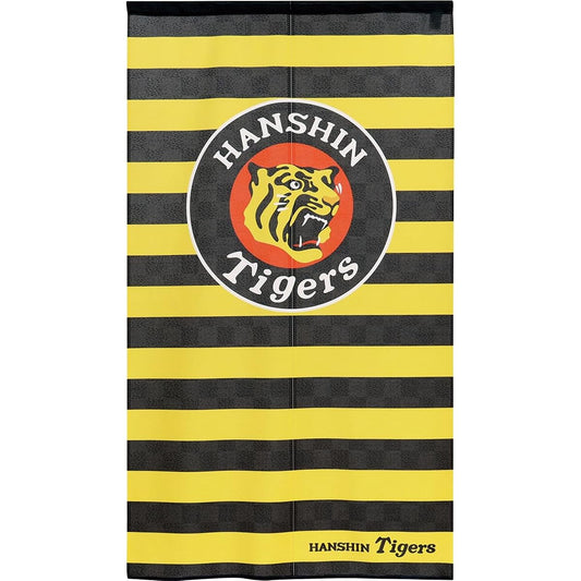 [Hanshin Tigers] Noren Hanshin Tigers Championship Goods Official 2023 Baseball Koshien Border