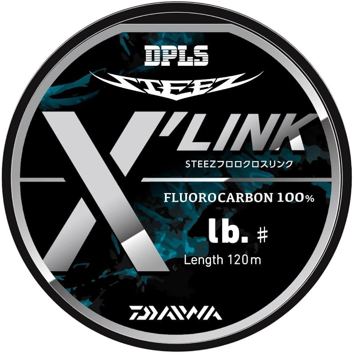 DAIWA Fluoroline STEEZ Fluoro X'LINK (Crosslink)
