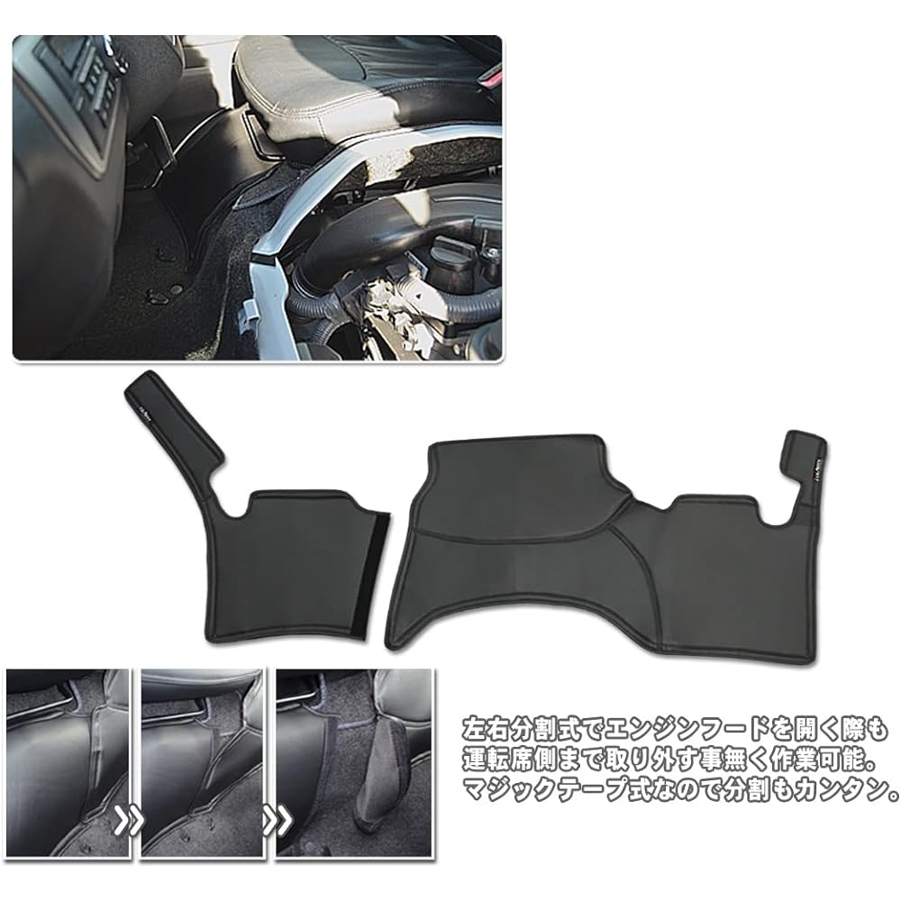 Glassy GLASSY Hiace 200 Series Standard 1~7 Type/F/C/R Deck Cover FULL Set Ver.2/Leather