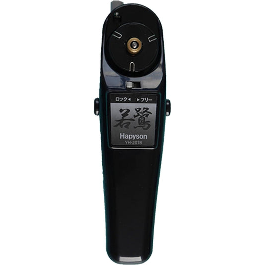 Hapyson Smelt Electric Reel YH-201B-K Black