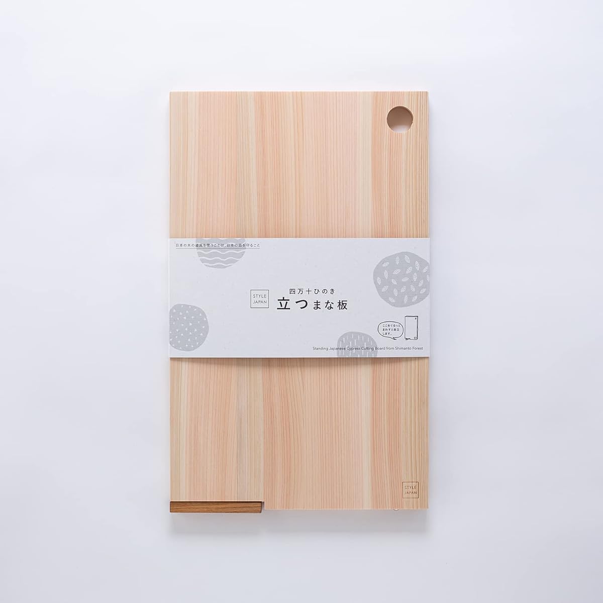 STYLE JAPAN Shimanto Hinoki Standing Cutting Board L W24 x D1.5 x H39cm Approx. 650g Made in Japan Stand Type