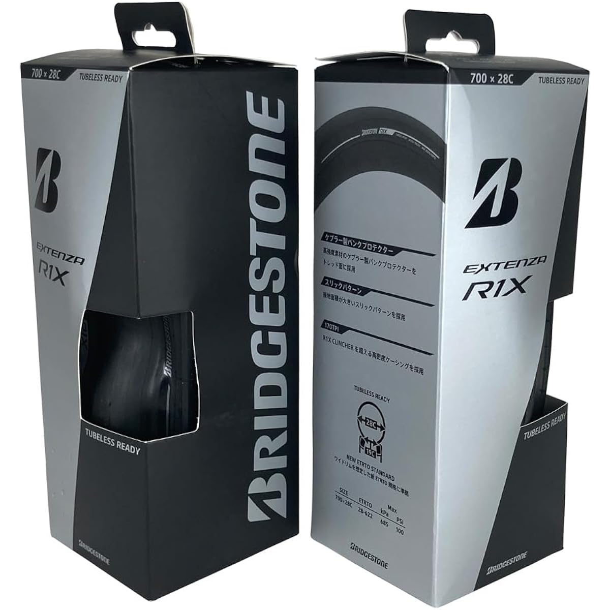 Bridgestone Anchor Extenza R1X-TLR 700×28C(R1X728T) Black Tubeless Ready Foldable Set of 2