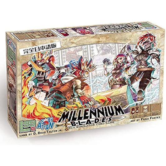 Association Millennium Blade Complete Japanese Version (For 2-5 players, 2 hours, for ages 12 and up) Board game