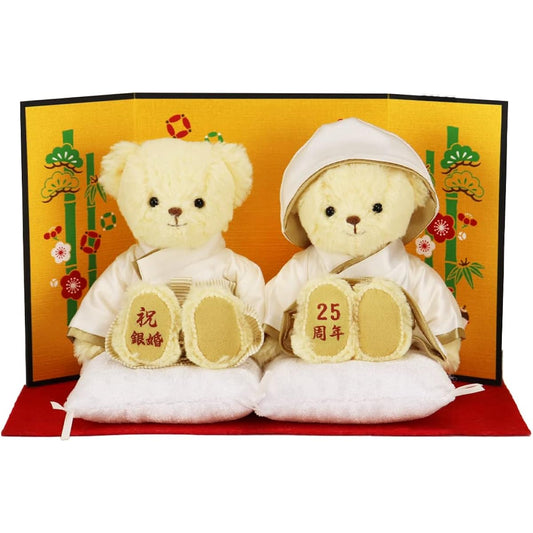 [Petilou] To celebrate your 25th wedding anniversary, a silver wedding bear with a solid white hakama (normal)
