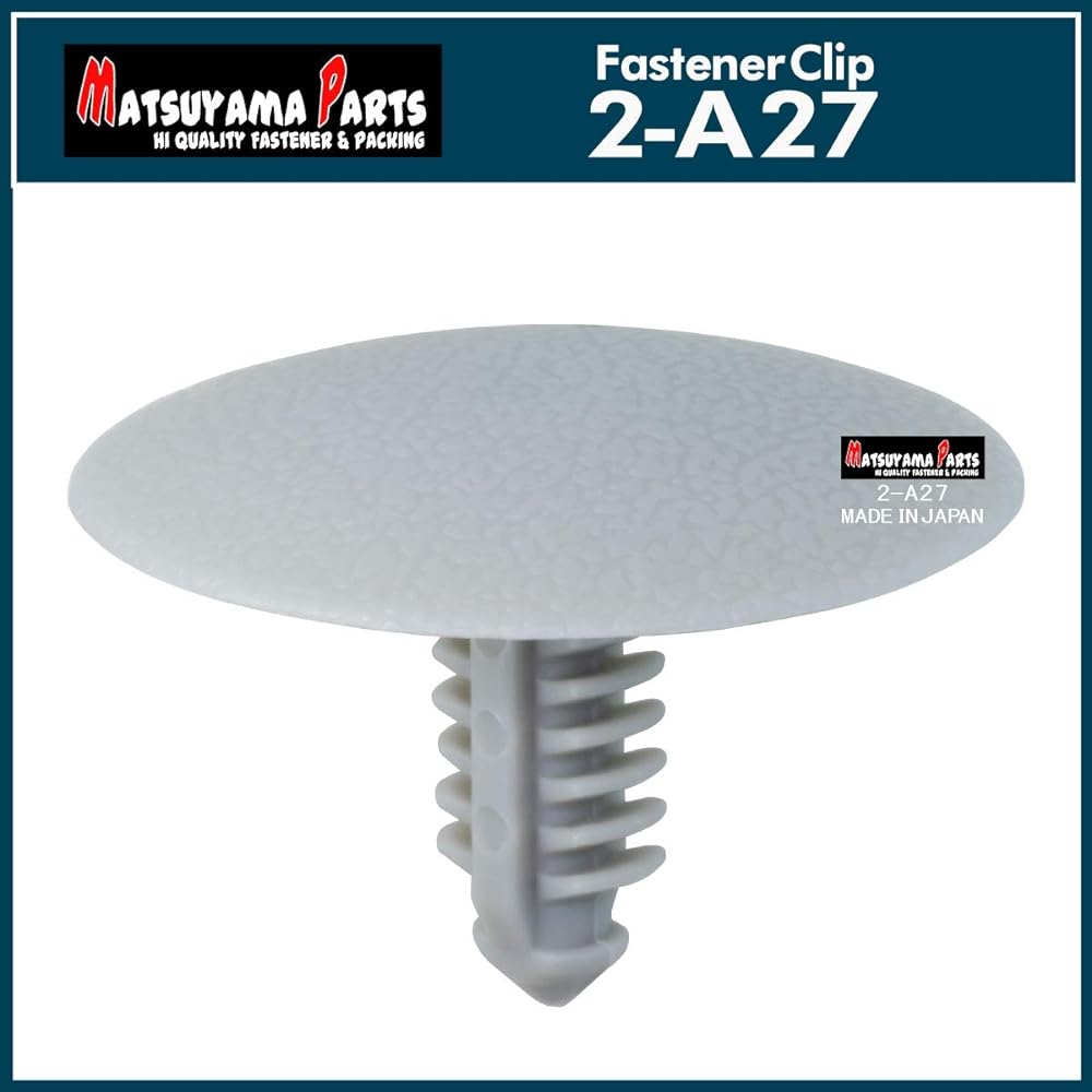 Matsuyama Parts 2-A27 Roof Lining Clip (Gray), Suzuki Mazda, Choice of Pieces, 100 Pieces (100)