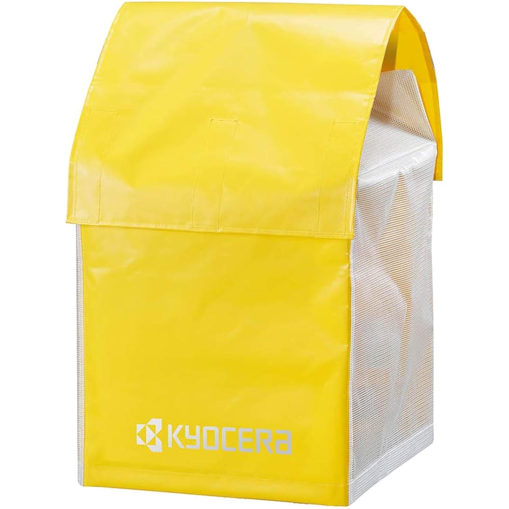 Kyocera Old Ryobi Winch Rain Cover (Large) 60700167