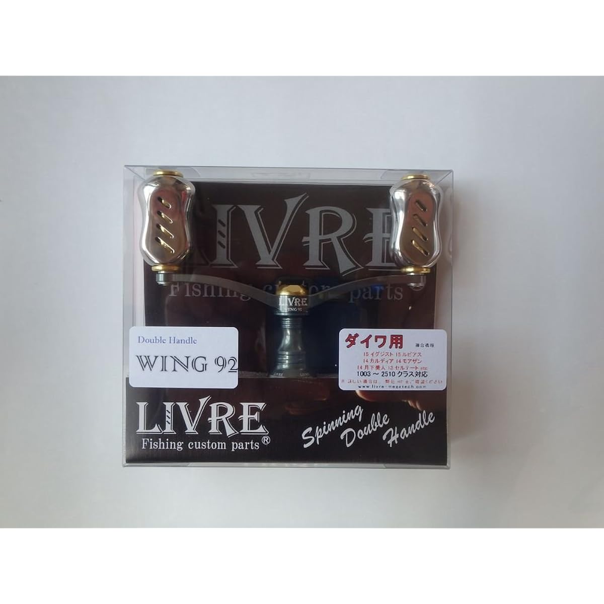 LIVRE 4851 Wing 92 Daiwa Gunmetal/Gold