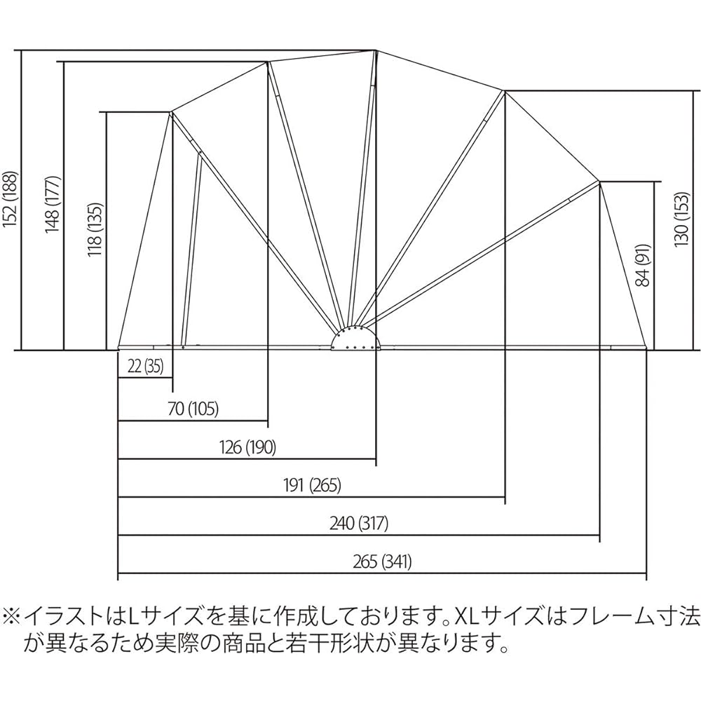 Komine Motorcycle Spare Cover for 09-103 Olive L AK-117 1383