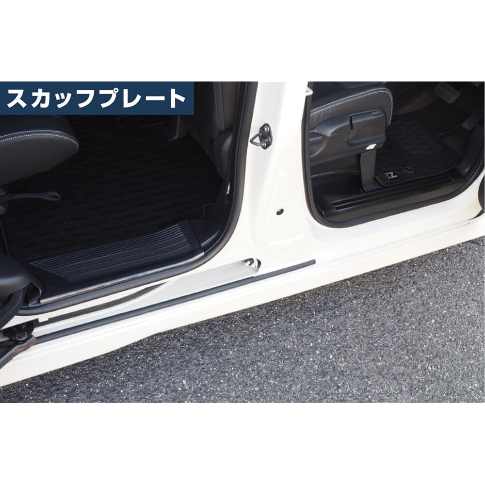[Sets Discount/10% OFF] honda New N – Box N – Box Custom JF3/4 sukahhupure-to Front/Rear Anti-skid ragezzisukahhupure-to burakkusuten Interior For Custom Parts Set of 2