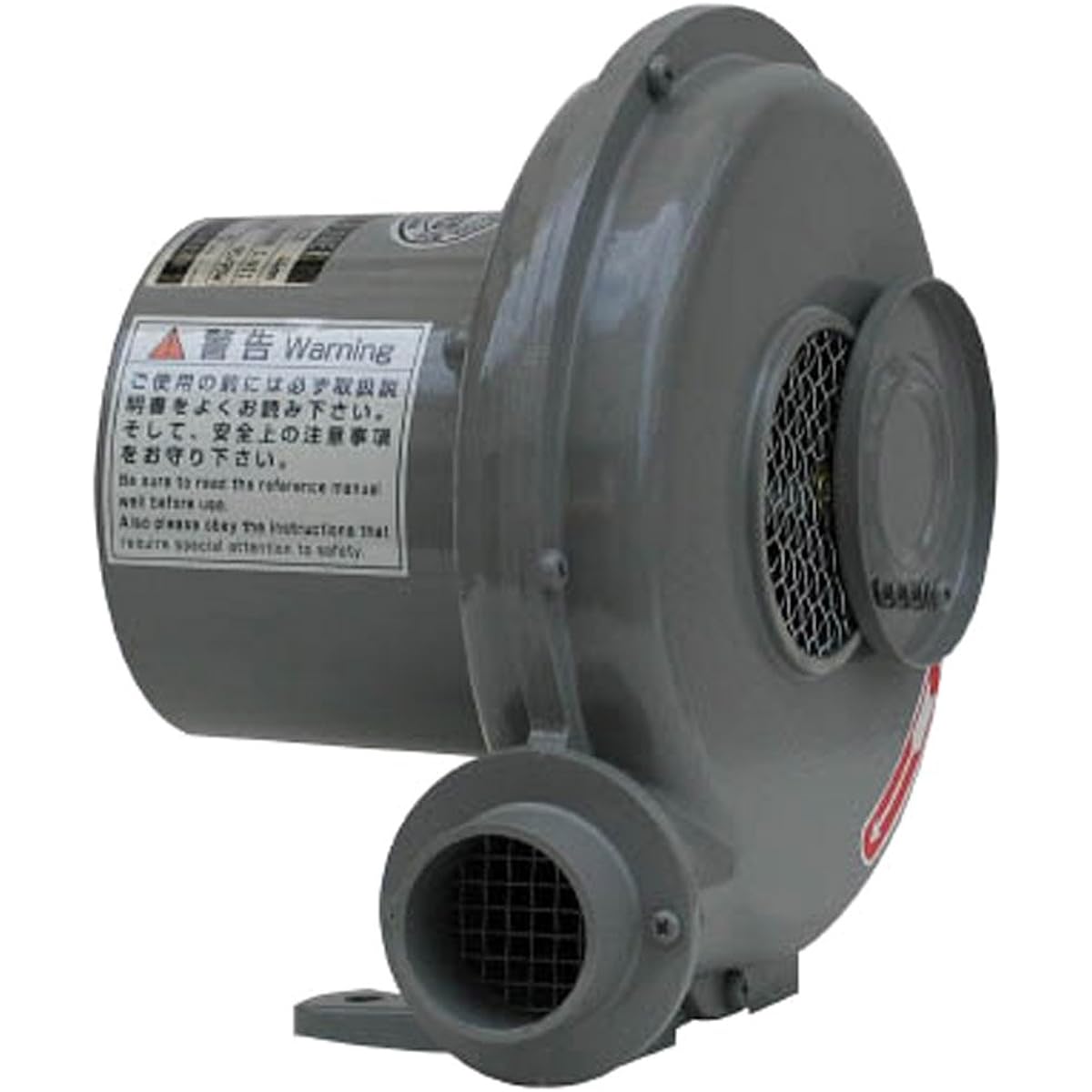 Yodogawa Electric Small Plate Type Electric Blower Y2T