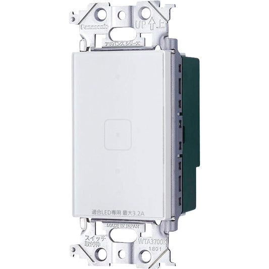 Panasonic Advanced S Touch LED Dimming SW (Main Device/Receiver) (3.2A for Compatible LEDs) (Reverse Phase Type) Matte White WTY54173W