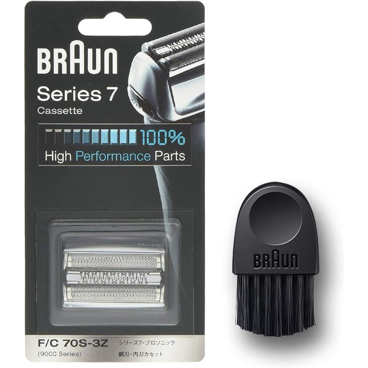 Braun [Released in 2020/Genuine Product] Braun Shaver Replacement Blade Series 7 F/C70S-3Z-b Silver with Brush