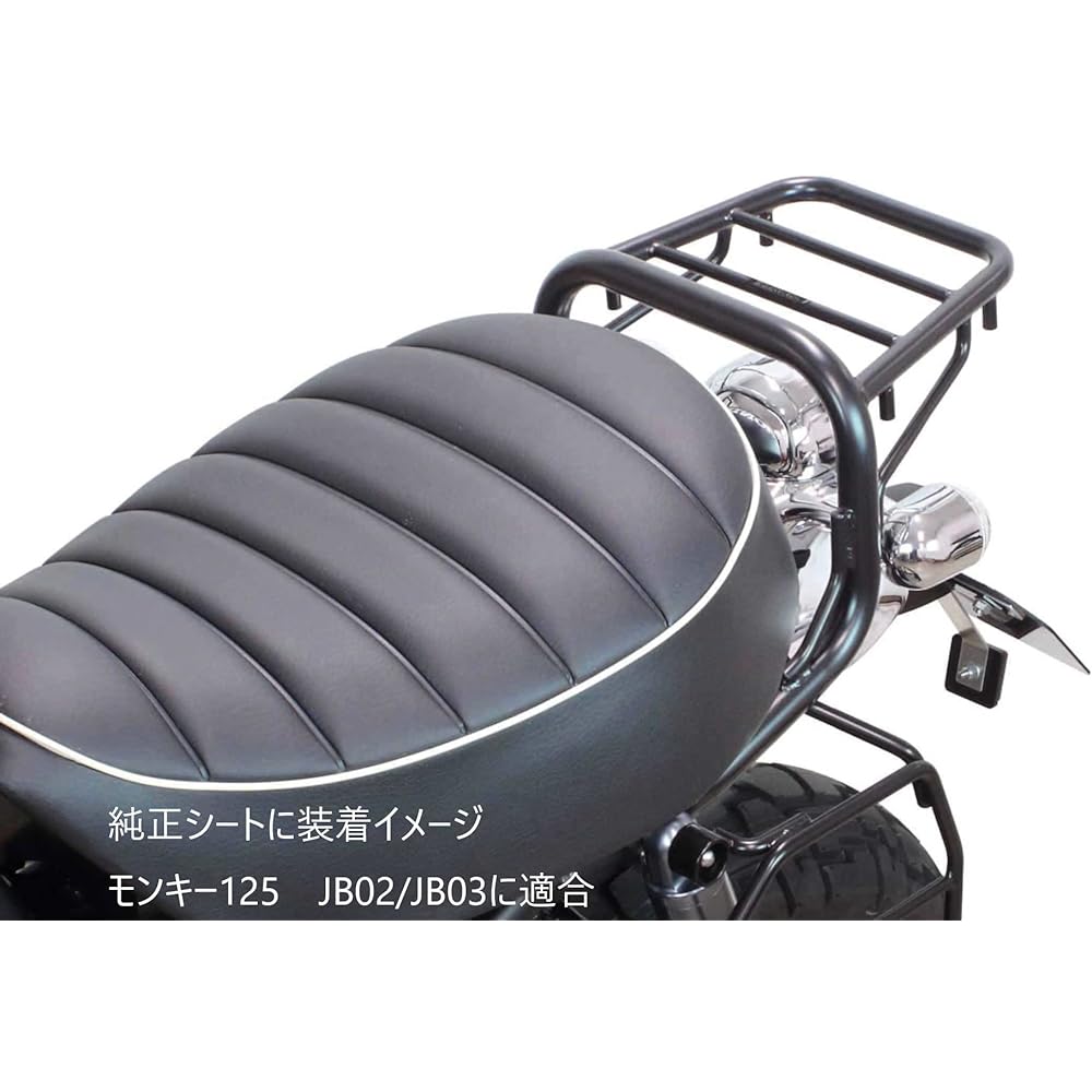 Special Parts Takegawa (TAKEGAWA) Large Rear Carrier Black Paint Monkey 125 (JB02/JB03) 09-11-0288 Black