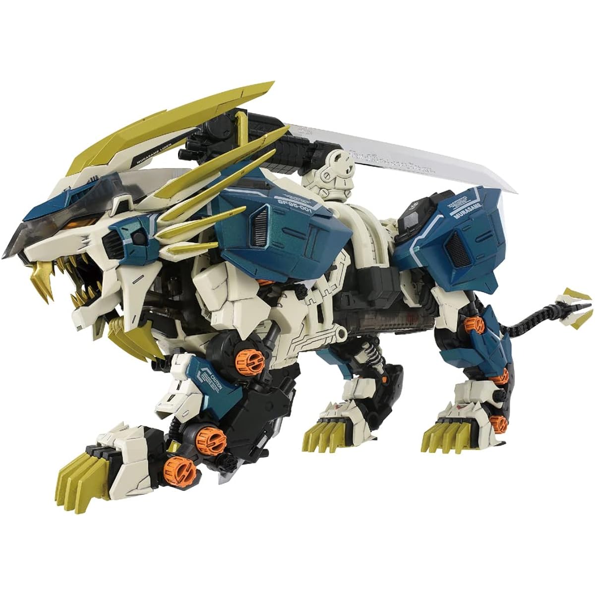 TAKARA TOMY Zoids AZ-03 Murasame Liger