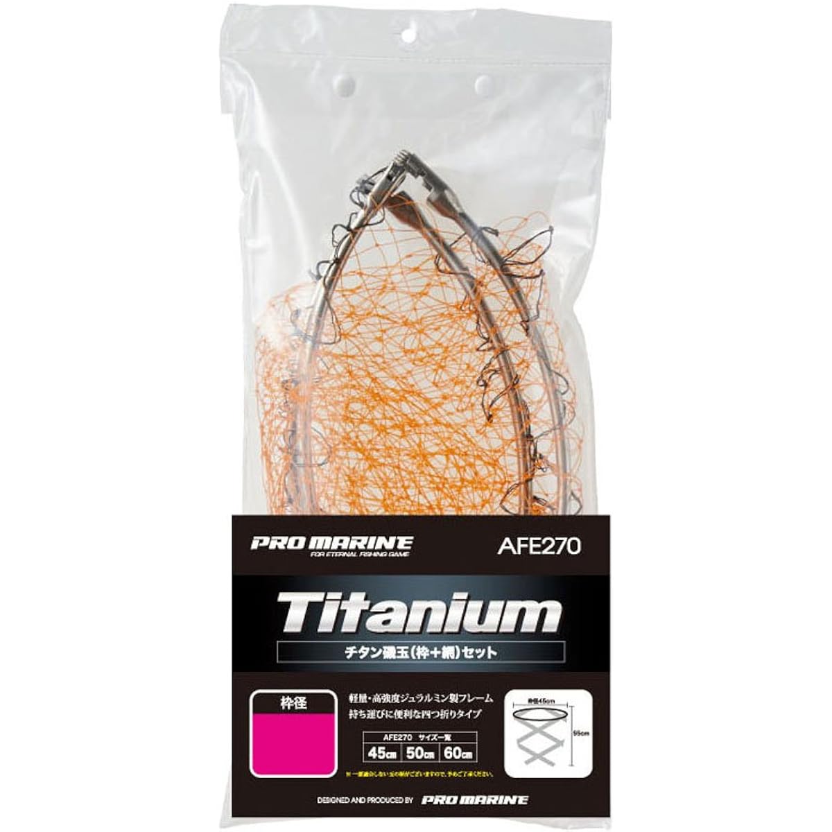 PRO MARINE Tamami Titanium Iso Tamami Set 60cm AFF270-60