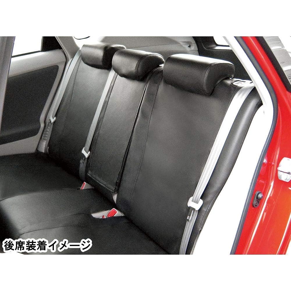 BONFORM Seat Cover Soft Leather DX J5-2 Prius Exclusive 2 Trains J5-2 Prius Black 4450-79BK