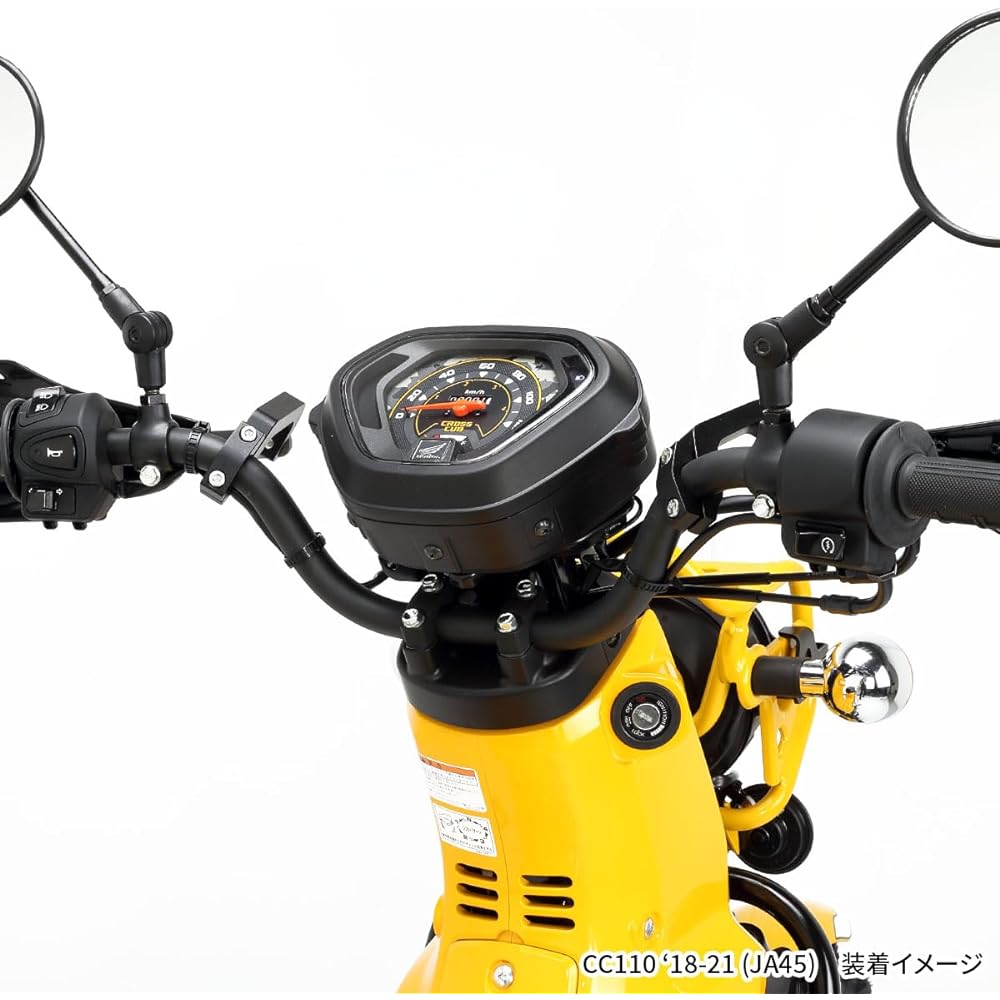ZETA Specialized Handlebar Cross Cub 110 (JA45/JA60) ZE07-9940