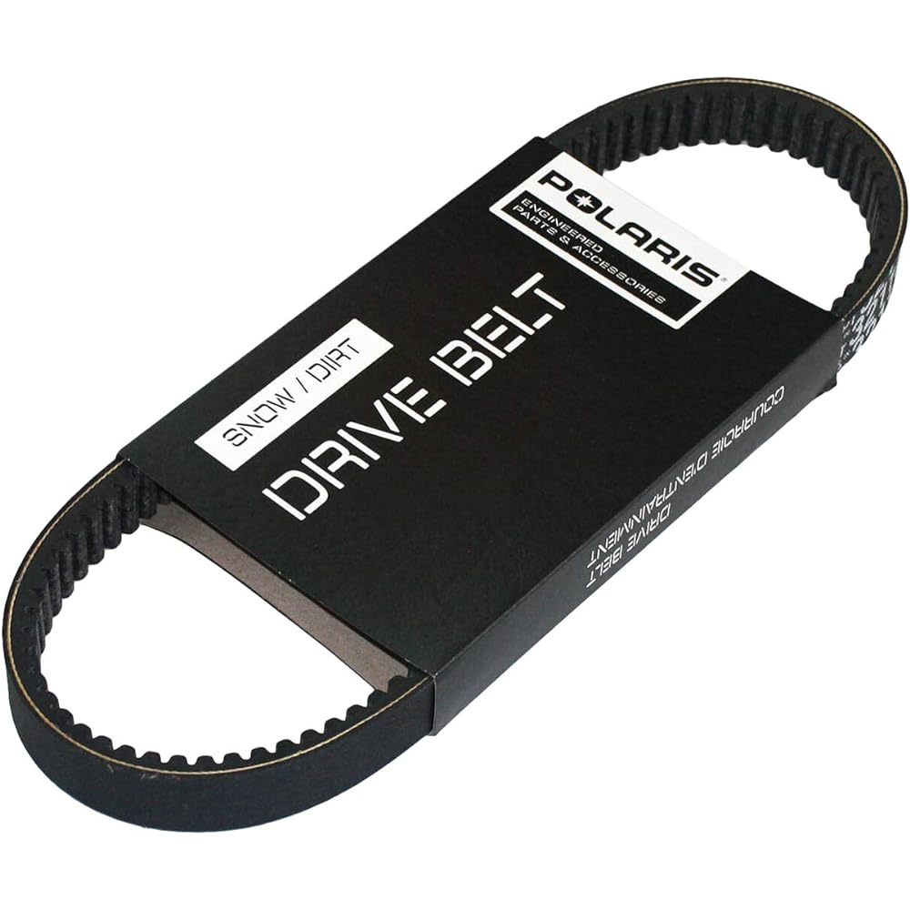 Polaris ATV Drive Belt, Parts 3211203