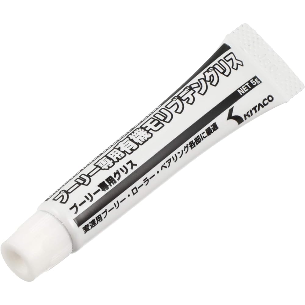 KITACO High Speed Pulley Kit (Type X) Jog/Aprio/Vino/Axis 90 etc. 488-0000000