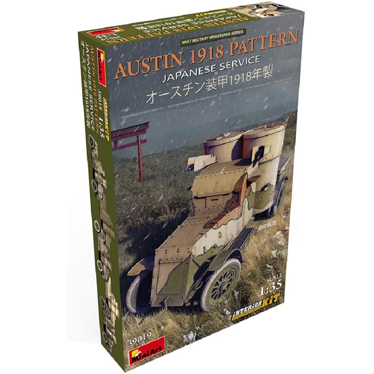 Miniart 1/35 Japanese Army Austin Armored Car Japanese Imperial Army Specification Made in 1918 Full Interior Internal Reproduction Plastic Model MA39019