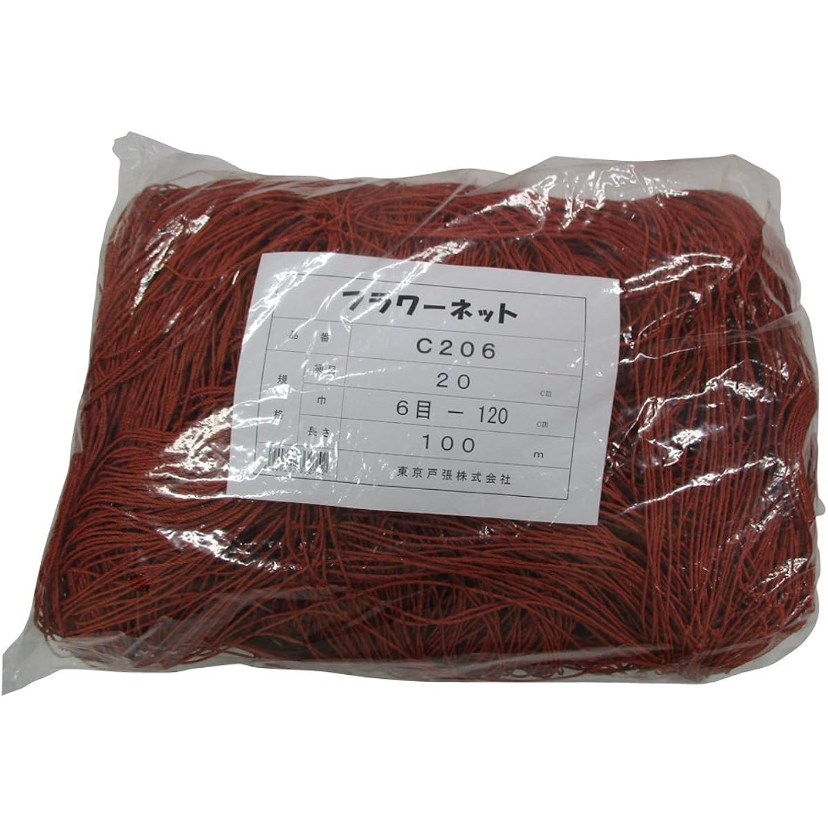 Tokyo Tobari Flower Net C Type 20cm square 6 stitches x 100m [Brown/400d x 24 strands] C206 522226