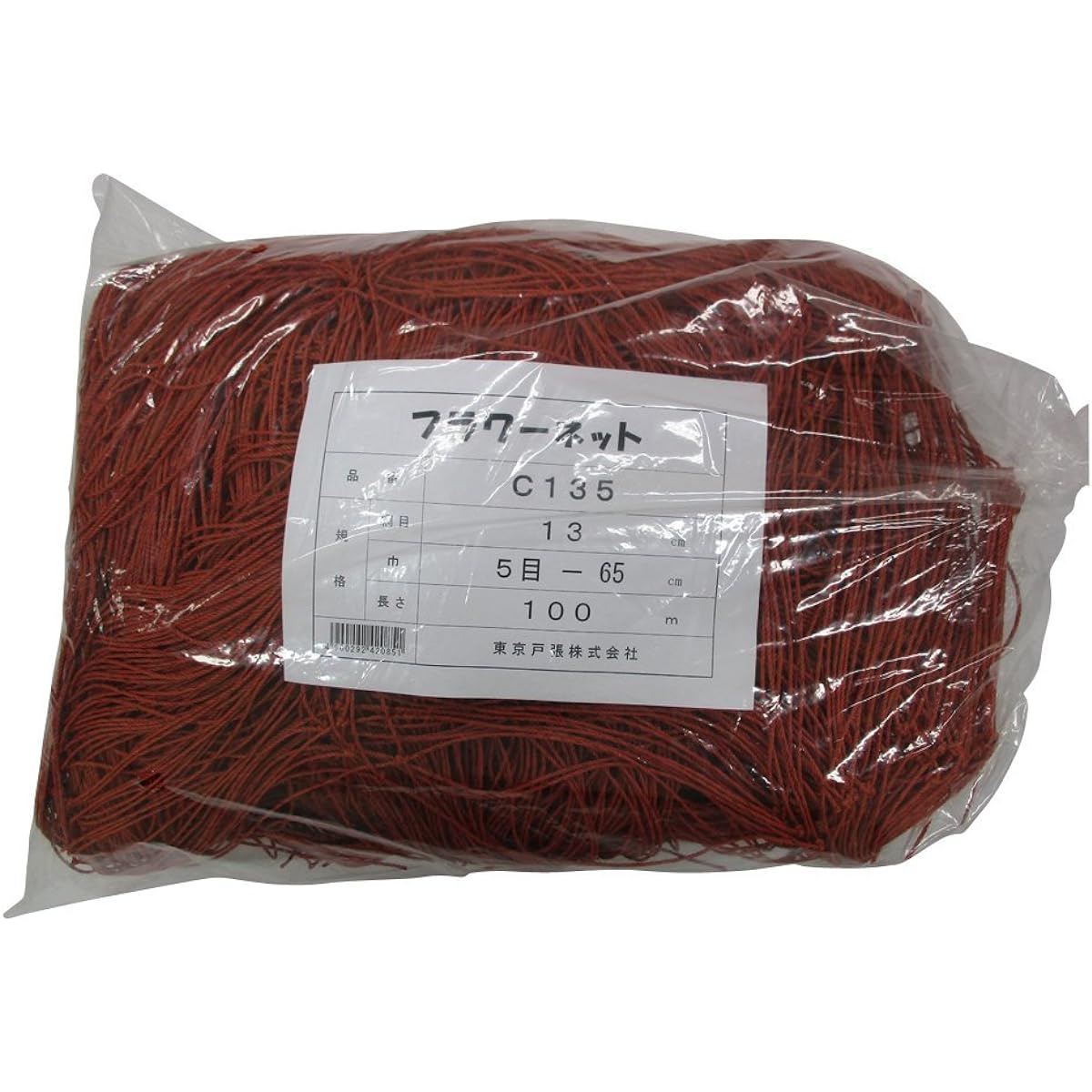 Tokyo Tobari Flower Net C Type 13cm square 5 stitches x 100m [Brown/400d x 24 strands] C135 522085