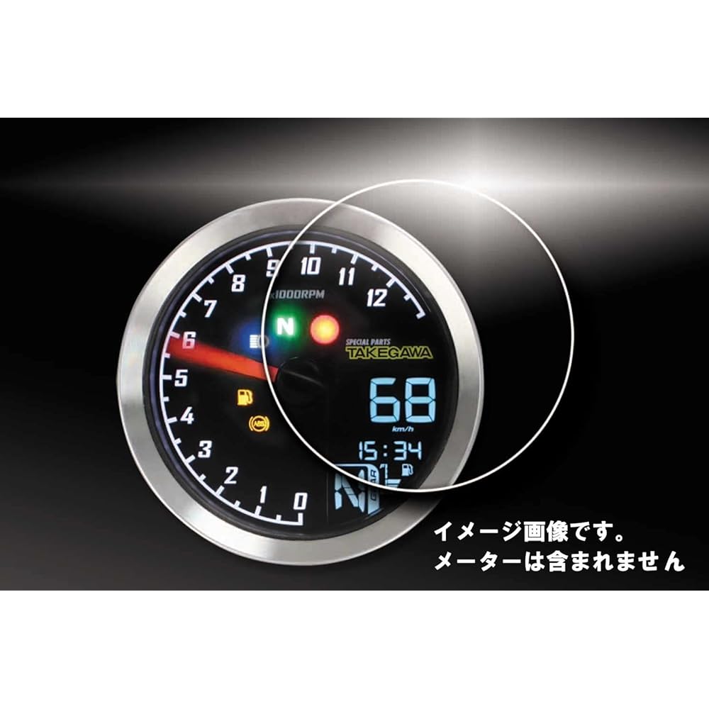 Special parts TAKEGAWA meter protection film clear gloss type 2 pieces for super multi DN meter only 05-06-0049