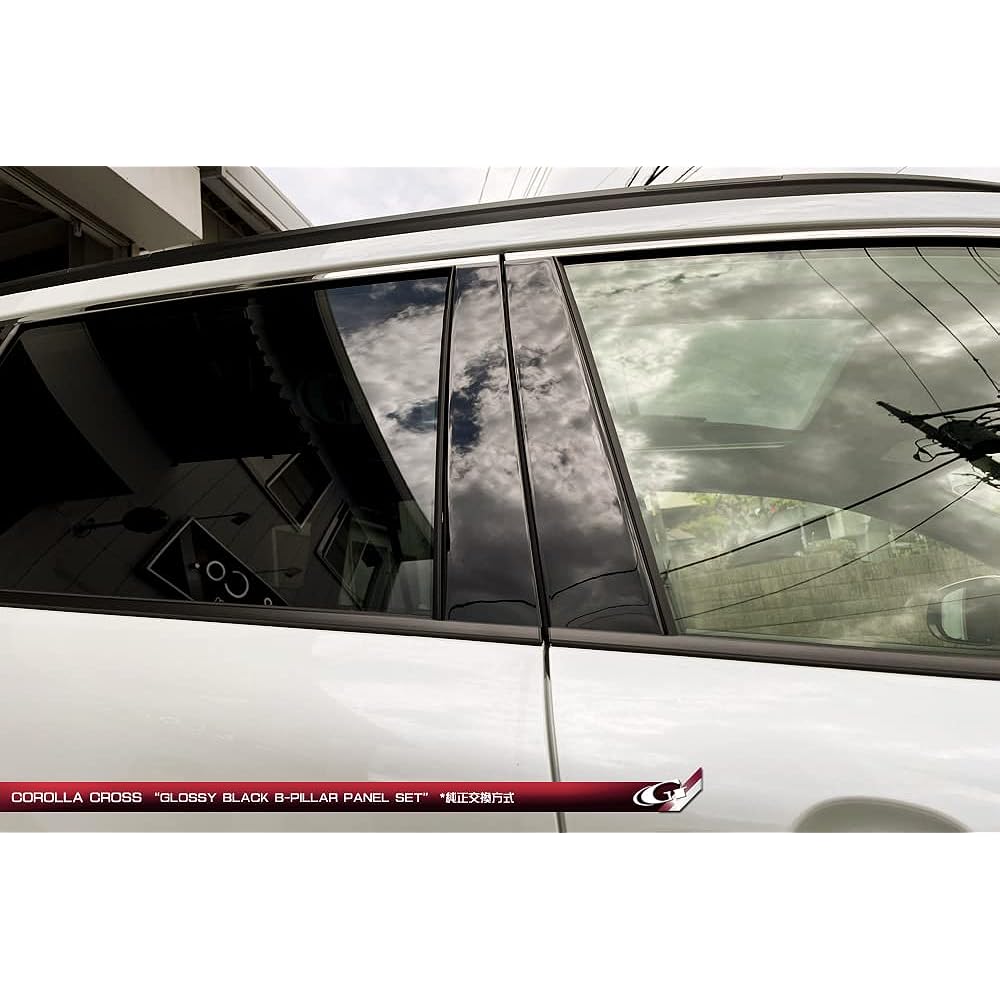Grazio&Co. Corolla Cross Glossy Black B Pillar Panel SET 4PC