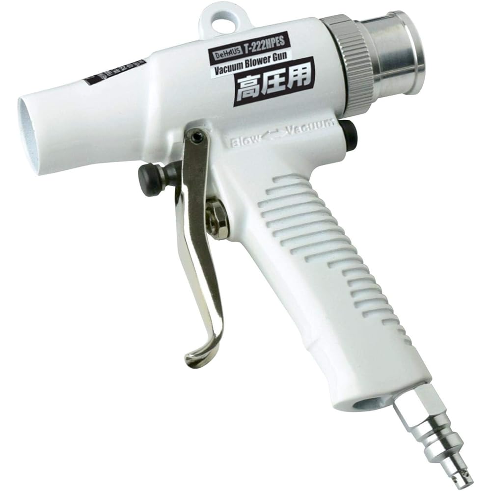 Niigata Seiki BeHAUS vacuum blower gun for high pressure compressor T-222HPES
