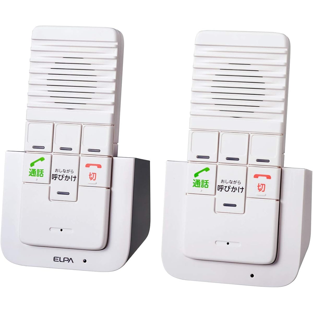 ELPA DECT Wireless Intercom Intercom No Construction Required Nursing Care Wireless No Wiring Required WIP-5150SET