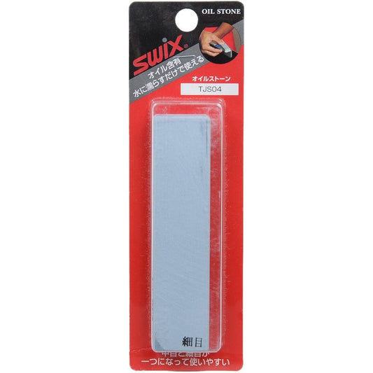 SWIX Ski Snowboard Tune-up Stone Combi Oil Stone TJS04