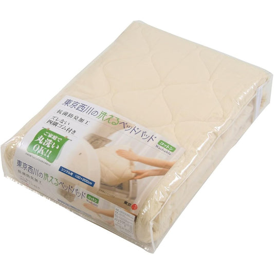 Tokyo Nishikawa Bed Pad, Cotton, Washable, Made in Japan, Antibacterial and Odor-Resistant